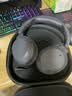 漫步者（EDIFIER）W820NB三金标版 头戴式主动降噪蓝牙耳机 无线83小时续航游戏通话音乐运动学生网课耳麦 生日礼物 午夜灰+耳机包+晒单返20 实拍图