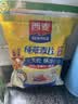 西麦即食燕麦片1000g袋谷物代餐营养早餐无额外添加蔗糖 实拍图