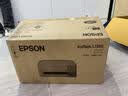 爱普生（EPSON）【6代新品】L1358 墨仓式A4彩色无线单功能家用打印机 家用/办公 AI学习打印机（微信/远程打印） 实拍图