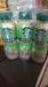 星巴克（Starbucks）茶咖 即饮咖啡 茉莉拿铁 270ml*6瓶 瓶装咖啡饮料 实拍图