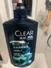 清扬【青少年洗发水】冰海净透650g去屑薄荷清爽去油热门商品 实拍图