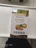 爷爷的农场有机核桃油辅食用油110ml 凉拌热炒 送宝宝婴幼儿辅食6-12月食谱 实拍图