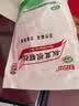 白云山 板蓝根颗粒 10g*20袋 急性扁桃体炎 咽喉肿痛 口咽干燥 清热解毒家庭常备感冒冲剂 实拍图