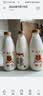 光明 致优 4.0娟姗牛鲜牛奶 800ml*1瓶  家庭装鲜奶 低温奶 定期购 实拍图