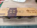 津山口福湖南特产窖藏剁椒280g 下饭菜蒸鱼头做菜拌饭专用剁椒香辣酱 实拍图