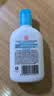大宝【丁禹兮推荐】SOD清爽保湿凝露100ml*2乳液面霜擦脸油补水护肤品 实拍图