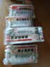 桂冠奶黄包720g广式早茶点心包子馒头24个装儿童早餐半成品 实拍图