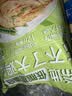 大希地无抗原料菲力整切调理牛排套餐700g牛扒儿童牛肉小学生早餐烧烤 实拍图