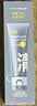 C咖双管洗面奶80g*2氨基酸清洁控油洁面乳去黑头角质卸妆卸防晒男女 实拍图