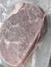 大希地整切调理眼肉牛排含酱包共700g（5片儿童牛扒牛肉烧烤早餐 实拍图
