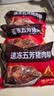 五芳斋 速冻猪肉粽 100g*5只 嘉兴粽子肉粽端午粽子早餐食品 实拍图