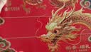 稻香村月饼礼盒1830g 含苏式枣泥老五仁8味34饼 中秋节礼品 稻香颂礼 实拍图