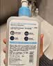 适乐肤（CeraVe）水杨酸洗面奶473ml×2套装（控油祛痘去黑头去角质洁面男女士） 实拍图