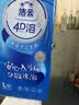 洁云卫生纸 4D溶+悬挂式厕纸3层300抽*6提 L码挂卫溶易抽卫生间纸巾 实拍图