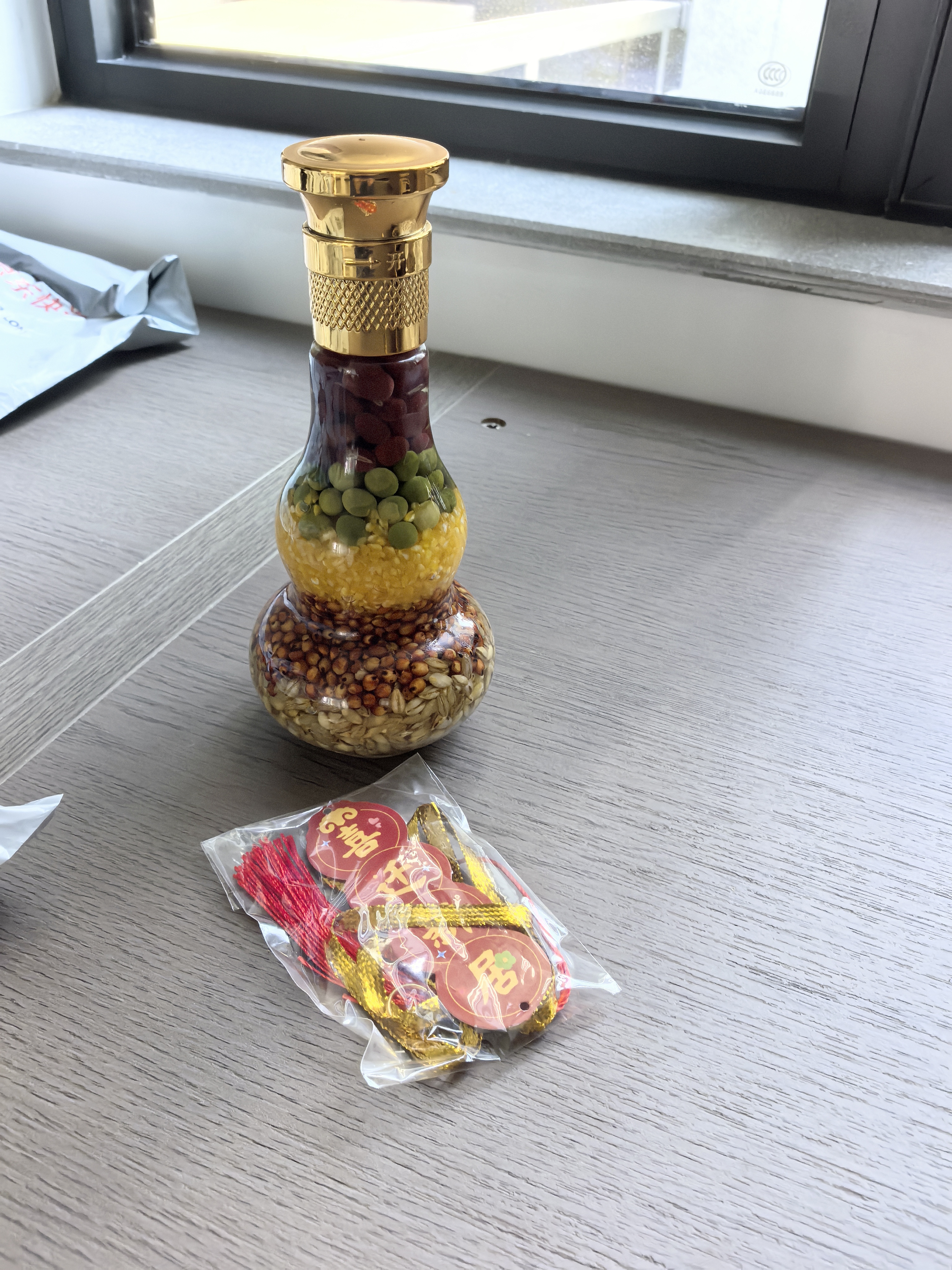 多美忆乔迁之喜搬家入宅仪式用品五谷丰登摆件新房布置新居必备全套装饰 实拍图