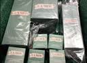 海蓝之谜（LA MER）修护经典套装(精萃水+面霜+精华)护肤品化妆品礼盒生日礼物送女友 实拍图
