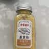 方家铺子中华老字号 姜黄粉70g 咖喱饭姜饼人盐焗鸡上色焖炒烹饪烘培香料 实拍图