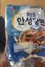 农心（NONGSHIM）韩国进口 海鲜安城汤面拉面袋面五连包112g*5包方便面泡面 实拍图