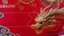 稻香村月饼礼盒1830g 含苏式枣泥老五仁8味34饼 中秋节礼品 稻香颂礼 实拍图