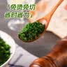 浦之灵冷冻田园荠菜馅1kg 饺子馄饨包子馅 餐饮冷冻蔬菜 实拍图