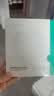 丽普司肽（lipostides）专研净透去黑头鼻贴细腻毛孔清洁套装男女导出毛孔黑头贴神器 2盒装 实拍图