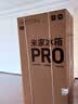 米家小米冰箱【年度新品】双系统大容量600升十字超薄嵌入自动制冰电冰箱新一级能效BCD-600WKMPDIN 实拍图