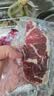 大希地原切牛排眼肉熟成整条厚切牛肉速冻1.7kg（净重3.4斤）【真原切】 实拍图