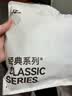京东京造【新疆棉】2026秋冬男士内裤纯棉短裤10A抗菌平角独立包装4条 L 实拍图