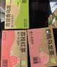 奈雪的茶 青提香乌龙茶 450ml*15瓶 整箱装 果汁茶饮料 低糖饮品 实拍图
