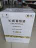长城特选7橡木桶解百纳干红葡萄酒750ml*6瓶整箱装红酒送礼中秋 实拍图