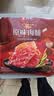 良品铺子原味肉脯500g 自营靖江风味高蛋白鸡肉干肉脯独立小包装 休闲零食 实拍图