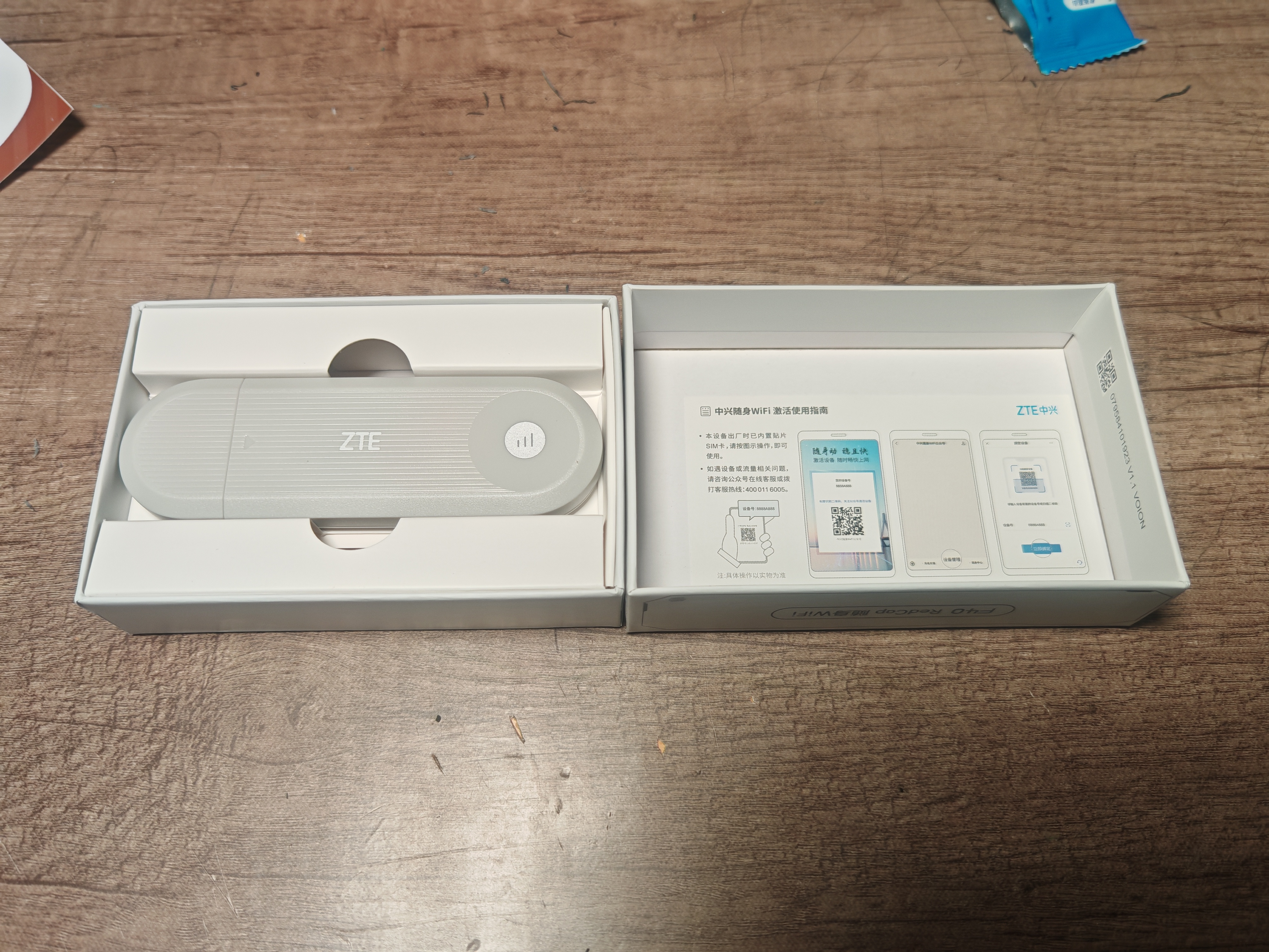 中兴（ZTE）5G RedCap随身wifi6轻量化5G移动无线wifi免插卡便携式路由器热点车载笔记本上网卡托F40 MT33 5G轻量化双网版【晒单送充电仓】灰色 中兴官方流量-不限速不虚标 实拍图