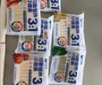 谷妈咪8:3宝宝面儿童山药南瓜小米早餐面挂面280g*2袋 实拍图