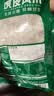 冻品先生 安井 虎皮凤爪 1kg 卤味凤爪 冷冻半成品 预制凉菜速食 实拍图