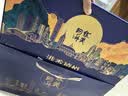 华美（Huamei）港香禧悦广式月饼礼盒920g11饼9味赠手提袋中秋送礼团购 实拍图