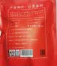 福茗源昆仑雪菊 特级品质新疆天山雪菊花蕾野菊花茶清心肝养生茶250g 实拍图