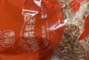 小海故事南极磷虾干 净重500g 淡干不咸 红虾皮干货  源头直发 实拍图