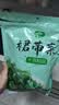 十月稻田 大连产裙带菜 150g  裙带菜虾皮汤 早餐低脂 火锅煲汤 海产干货 实拍图