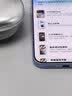 图拉斯原感膜Ultra肖特材质【AR增透抗反光+3D全覆盖】适用苹果18Pro钢化膜iphone18pro手机膜带无尘仓膜 实拍图