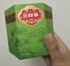 三胖蛋原味瓜子218g罐装 坚果炒货大颗粒葵花籽 解馋休闲零食 实拍图