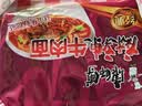 康师傅方便面 经典麻辣牛肉面五连包106g*5 泡面袋装速食 方便食品 实拍图