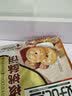 好吃点酥仁饼干核桃酥杏仁酥休闲零食下午茶办公室点心 核桃酥*3袋 实拍图