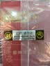 红良缘老桃木手串木质念珠文玩手链男女士款108颗手串-10mm 实拍图
