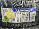 米其林（MICHELIN）汽车轮胎 235/65R18 106V 浩悦五代 PRIMACY 5 适用SUV 实拍图