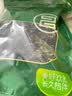 富昌东北黑木耳208g 肉厚无根菌菇山珍特产干货炒菜火锅凉拌食材 实拍图