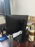 明基（BenQ）BL2490TC 23.8英寸 商务办公智慧爱眼 144Hz高刷 Type-C供电 硬件滤蓝光降频闪莱茵认证电脑显示屏 实拍图