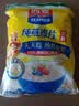 西麦即食燕麦片1000g袋谷物代餐营养早餐无额外添加蔗糖 实拍图
