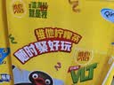 维他奶维他低糖柠檬味茶饮料250ml*16盒 家庭聚会 分享装 实拍图
