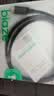 毕亚兹 USB4全功能Type-C数据线兼容雷电4/3连接40Gbps传输8K投屏PD240W苹果笔记本硬盘显示器1米 实拍图