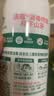 滴露（Dettol）消毒喷雾鞋除臭杀菌床除菌灭HPV衣物香氛除霉味马桶酒精380ml山茶 晒单实拍图